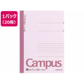 コクヨ キャンパスノート A5 A罫・普通横罫 30枚 20冊 1箱(20冊) F846176-ﾉ-103AN