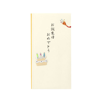 デザインフィル PC 金封156 誕生日祝 ケーキ柄 10枚 FC36479-25156006
