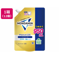 アース製薬 モンダミン プレミアムケア ゴールドミント マウスウォッシュ つめかえ 950mL 12個 FCF445S