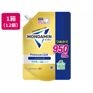 アース製薬 モンダミン プレミアムケア ゴールドミント マウスウォッシュ つめかえ 950mL 12個 FCF445S-イメージ1