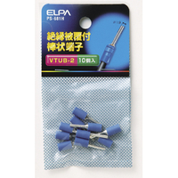 エルパ 絶縁被覆付棒状端子 PS-681H