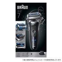 ブラウン 73-N85010S 3枚刃シェーバー シリーズ7 ブラック|エディオン