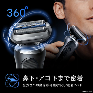 ブラウン 3枚刃シェーバー シリーズ7 ブラック 73-N85010S-イメージ10