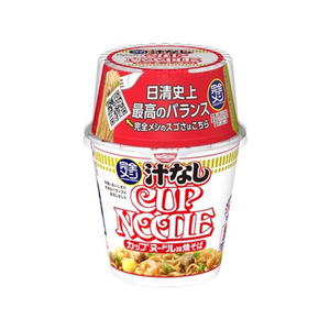 日清食品 完全メシ 汁なしカップヌードル FC061TJ-イメージ1