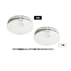 Amazon.co.jp: パナソニック けむり当番薄型2種（電池式