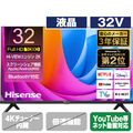 ハイセンス 32V型フルハイビジョン液晶テレビ A4Nシリーズ 32A4N