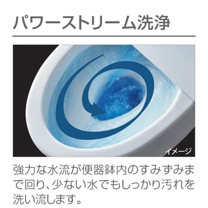 LIXIL 「標準工事＋引取料金込み」 トイレ(手洗いあり) オフホワイト ｱﾒ8H00R2026BN8RG1-イメージ6