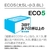 LIXIL 「標準工事＋引取料金込み」 トイレ(手洗いあり) オフホワイト ｱﾒ8H00R2026BN8RG1-イメージ10