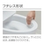 LIXIL 「標準工事＋引取料金込み」 トイレ(手洗いあり) オフホワイト ｱﾒ8H00R2026BN8RG1-イメージ7