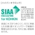 LIXIL 「標準工事＋引取料金込み」 トイレ(手洗いあり) オフホワイト ｱﾒ8H00R2026BN8RG1-イメージ9