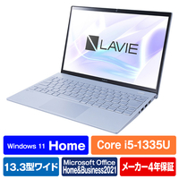 NEC ノートパソコン e angle select LAVIE N13 Slim スカイシルバー PCN1355HAME4