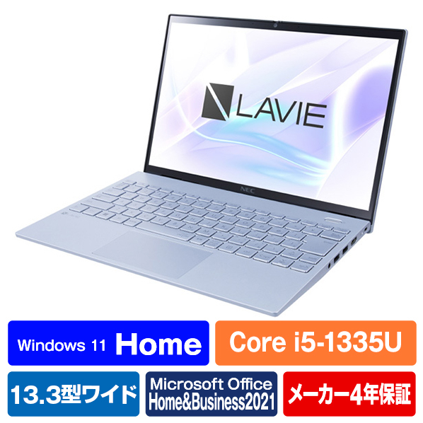 NEC ノートパソコン e angle select LAVIE N13 Slim スカイシルバー PC-N1355HAM-E4 PC N1355HAM Home インテル 16GB グラフィックス USB Gen2 Type