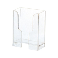 シンビ アクリル ナフキン立 OST-3 FC916LN-5321700