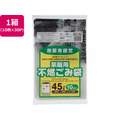 ジャパックス 市原市指定 不燃ごみ袋 45L 10枚×30P FC355RG-IHJ25