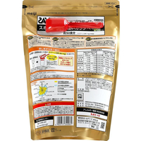 ザバス　ジュニアプロテイン　マスカット　700g×4 ザバス ジュニアプロテイン マスカット風味 ( 700g(約50食分)*2