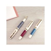 セーラー万年筆 FCU7594-11-2230-330 ランコントル万年筆 中細