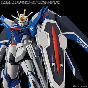 バンダイスピリッツ ガンダムデカールNo．141 機動戦士ガンダムSEED FREEDOM汎用(1) GD141SEEDFREEDOMﾊﾝﾖｳ1-イメージ2