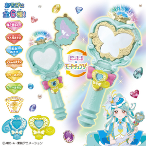 バンダイ 【特典付き】のぞいてみつめてジュエルで浄化♪ プリキットミラールーペ キュアエクレールver． ﾌﾟﾘｷﾂﾄﾐﾗ-ﾙ-ﾍﾟｷﾕｱｴｸﾚ-ﾙVER-イメージ2