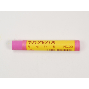 サクラクレパス クレパス太巻 ももいろ 10本 ももいろ1箱(10本) F855395-LP#20-イメージ1