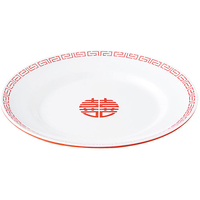 エンテック 中華平皿(9吋) 白/赤 FC73265-CA-21