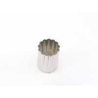 たかもり たかもりの野菜抜 菊の花 小 #1 FC74549