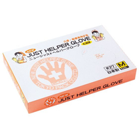東京パック ニュージャスト ヘルパーグローブ 500枚入 S FC916LK-4010300
