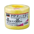 トラスコ中山 PPテープ 幅50mm×長さ300m 黄 FC004GC-3606945