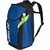 ＹＯＮＥＸ バックパック L(テニス2本用) FCG400Y-BAG2408L-060-イメージ3