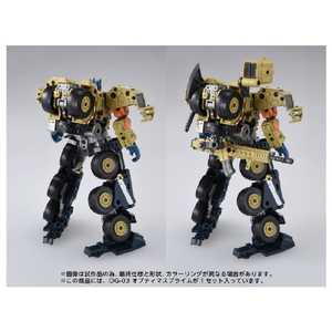 タカラトミー OG-03 オプティマスプライム OG03ｵﾌﾟﾃｲﾏｽﾌﾟﾗｲﾑ-イメージ9