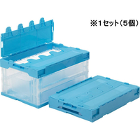 三甲 サンクレットオリコンL41B(透明ライトブルー) 5個セット 1セット(5個) F174734-553530