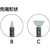 日本精器 熱風ヒータ用専用スタンド FC674AG-4121236-イメージ2