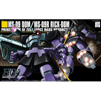 バンダイスピリッツ HGUC59ﾄﾞﾑﾘﾂｸﾄﾞﾑN HGUC 1/144 MS-09ドム/MS-09R