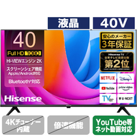 ハイセンス 40V型フルハイビジョン液晶テレビ A4Nシリーズ 40A4N