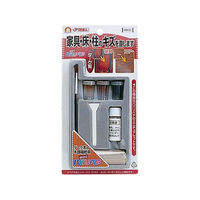 高森コーキ パパリペアmini ダーク FC457MV-RAP-3