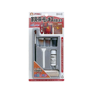 高森コーキ パパリペアmini ダーク FC457MV-RAP-3-イメージ1