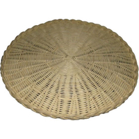 萬洋 籐製 丸皿 16-725 直径400 FC983LN-5360500
