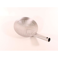 カンダ kan 18-0 ザーレン 24cm FC550PL-001194