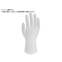 Weed/耐切創手袋 DEXCUT DCー100 インナー Mサイズ FC794YG-3514720