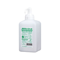 サラヤ 手指消毒器 GUD-1000専用ボトル 液状タイプ石鹸用 1L FC351LY-8465113