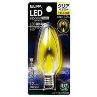 エルパ LED電球 E17口金 1．2W装飾電球 シャンデリアタイプ 黄色 elpaball mini LDC1CY-G-E17-G330
