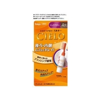 ホーユー シエロ ヘアカラーEX ミルキー 4P ピュアブラウン FCM4534