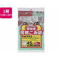 ジャパックス 市原市指定 可燃ごみ袋 45L 10枚×30P 取手付 FC356RG-IHJ22