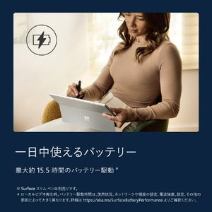 マイクロソフト Surface Pro(第 12 世代) 13インチ Snapdragon  X2 Plus/16/256 プラチナ EP2-71937-イメージ9