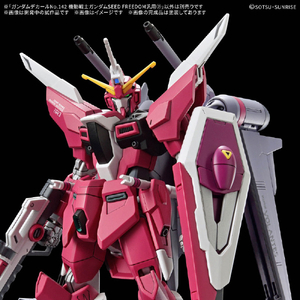 バンダイスピリッツ ガンダムデカールNo．142 機動戦士ガンダムSEED FREEDOM汎用(2) GD142SEEDFREEDOMﾊﾝﾖｳ2-イメージ3