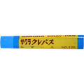 サクラクレパス サクラクレパス太巻 みずいろ 10本 みずいろ1箱(10本) F856838-LP#125