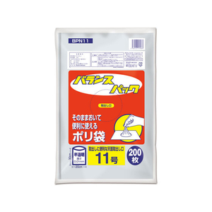 オルディ バランスパック 半透明 11号 200枚 FC78977-BPN11-イメージ1