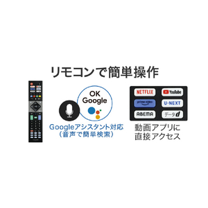 グリーンハウス 32V型ハイビジョン液晶テレビ GH-GTV32BC-BK-イメージ10