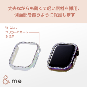 エレコム Apple Watch Series 10(42mm)用ハードバンパー ストーン付 &me オーロラクリア AW-24BBPPJACR-イメージ5