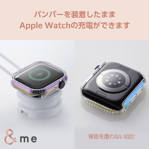 エレコム Apple Watch Series 10(42mm)用ハードバンパー ストーン付 &me オーロラクリア AW-24BBPPJACR-イメージ6