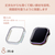 エレコム Apple Watch Series 10(42mm)用ハードバンパー ストーン付 &me オーロラクリア AW-24BBPPJACR-イメージ5
